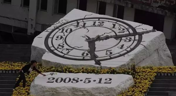 又是一年的"512"汶川地震14年，緬懷逝者  銘記重生
